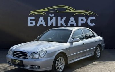 Hyundai Sonata IV рестайлинг, 2005 год, 520 000 рублей, 1 фотография