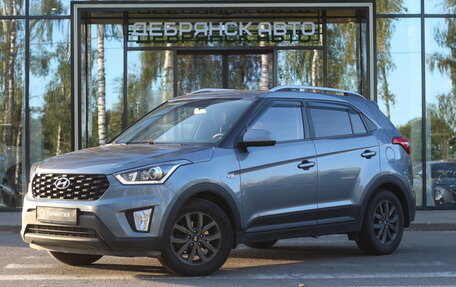 Hyundai Creta I рестайлинг, 2020 год, 1 895 000 рублей, 1 фотография