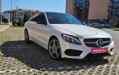 Mercedes-Benz C-Класс, 2017 год, 2 900 000 рублей, 1 фотография