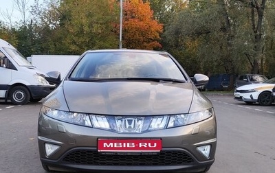 Honda Civic VIII, 2008 год, 1 050 000 рублей, 1 фотография