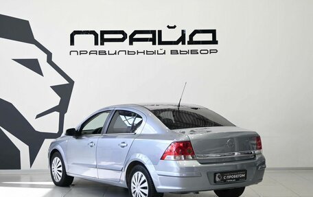 Opel Astra H, 2008 год, 519 900 рублей, 6 фотография