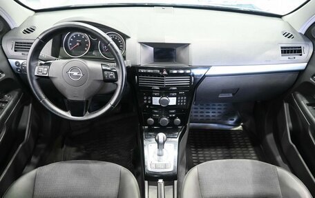 Opel Astra H, 2008 год, 519 900 рублей, 10 фотография