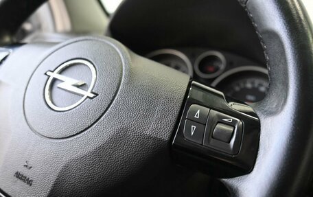 Opel Astra H, 2008 год, 519 900 рублей, 15 фотография