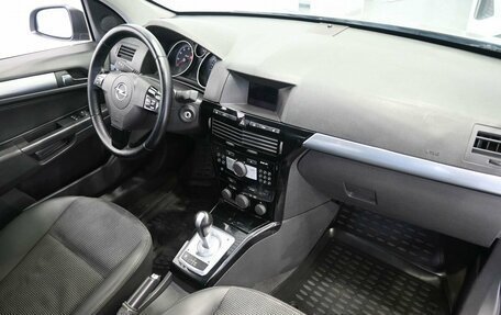 Opel Astra H, 2008 год, 519 900 рублей, 9 фотография