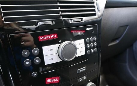 Opel Astra H, 2008 год, 519 900 рублей, 17 фотография