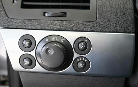 Opel Astra H, 2008 год, 519 900 рублей, 20 фотография