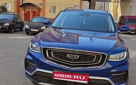Geely Atlas, 2021 год, 1 750 000 рублей, 2 фотография