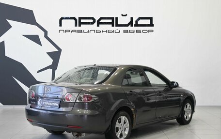 Mazda 6, 2006 год, 369 900 рублей, 3 фотография