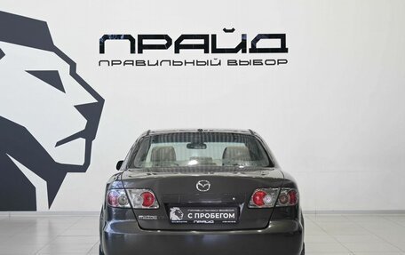 Mazda 6, 2006 год, 369 900 рублей, 4 фотография