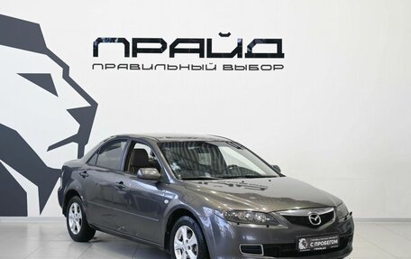 Mazda 6, 2006 год, 369 900 рублей, 5 фотография