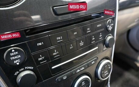Mazda 6, 2006 год, 369 900 рублей, 16 фотография