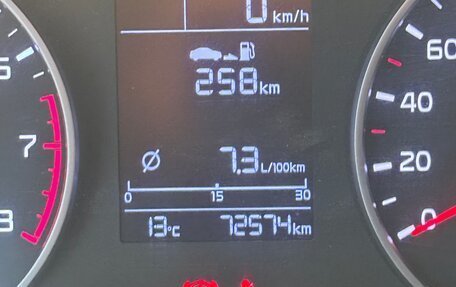 KIA Rio IV, 2019 год, 1 400 000 рублей, 10 фотография