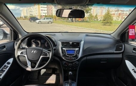 Hyundai Solaris II рестайлинг, 2013 год, 730 000 рублей, 6 фотография
