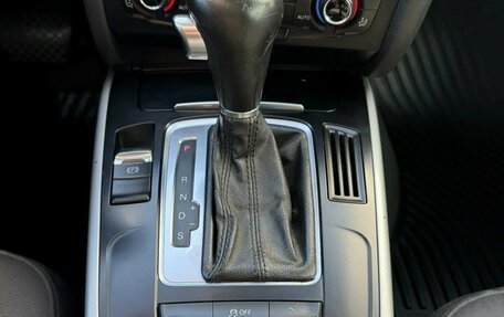 Audi A5, 2011 год, 1 049 000 рублей, 14 фотография