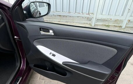Hyundai Solaris II рестайлинг, 2011 год, 739 000 рублей, 17 фотография