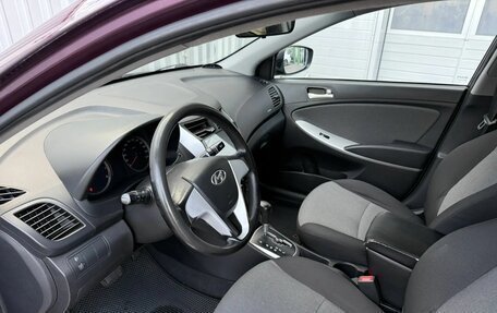 Hyundai Solaris II рестайлинг, 2011 год, 739 000 рублей, 9 фотография