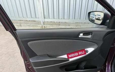 Hyundai Solaris II рестайлинг, 2011 год, 739 000 рублей, 18 фотография