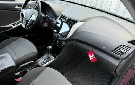Hyundai Solaris II рестайлинг, 2011 год, 739 000 рублей, 11 фотография