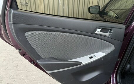 Hyundai Solaris II рестайлинг, 2011 год, 739 000 рублей, 19 фотография