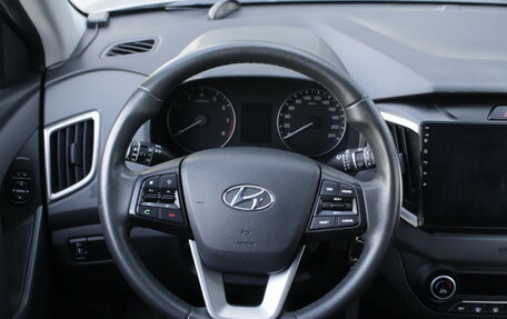 Hyundai Creta I рестайлинг, 2020 год, 1 895 000 рублей, 7 фотография