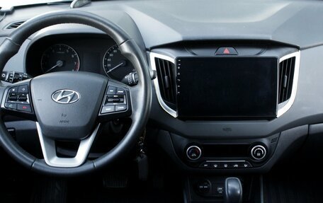 Hyundai Creta I рестайлинг, 2020 год, 1 895 000 рублей, 8 фотография