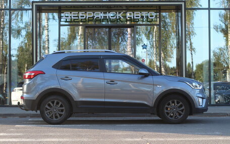 Hyundai Creta I рестайлинг, 2020 год, 1 895 000 рублей, 4 фотография