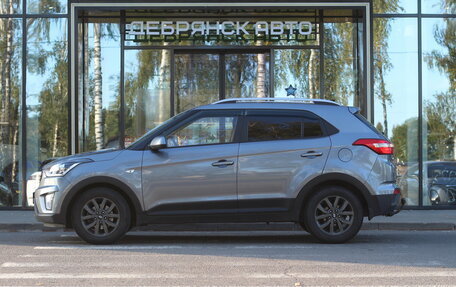 Hyundai Creta I рестайлинг, 2020 год, 1 895 000 рублей, 2 фотография