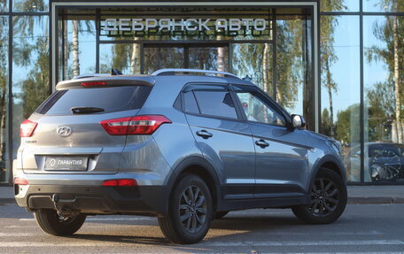 Hyundai Creta I рестайлинг, 2020 год, 1 895 000 рублей, 3 фотография