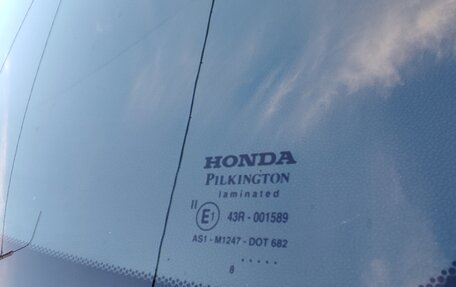 Honda Civic VIII, 2008 год, 1 050 000 рублей, 16 фотография