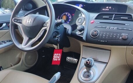 Honda Civic VIII, 2008 год, 1 050 000 рублей, 11 фотография