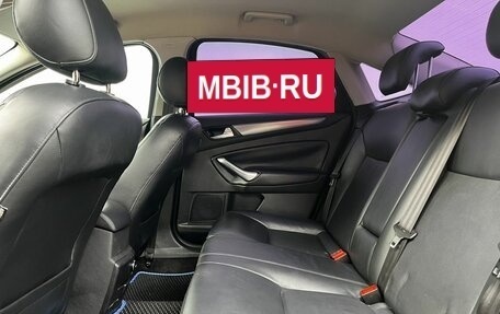 Ford Mondeo IV, 2012 год, 700 000 рублей, 11 фотография
