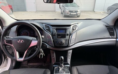 Hyundai i40 I рестайлинг, 2014 год, 1 197 000 рублей, 5 фотография