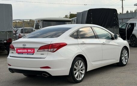 Hyundai i40 I рестайлинг, 2014 год, 1 197 000 рублей, 2 фотография