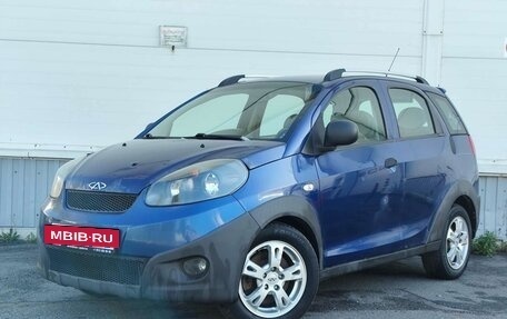 Chery IndiS (S18D) I, 2014 год, 220 000 рублей, 2 фотография
