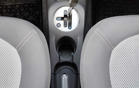 Chery IndiS (S18D) I, 2014 год, 220 000 рублей, 18 фотография
