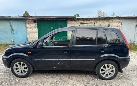 Ford Fusion I, 2005 год, 110 000 рублей, 7 фотография