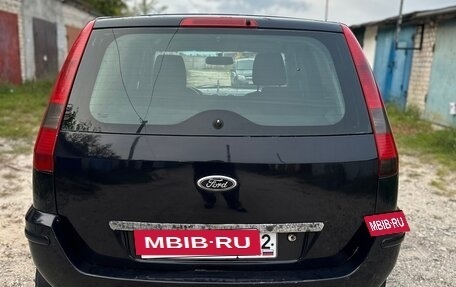 Ford Fusion I, 2005 год, 110 000 рублей, 8 фотография