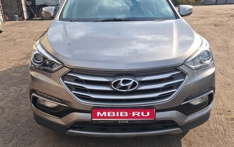 Hyundai Santa Fe III рестайлинг, 2016 год, 2 150 000 рублей, 1 фотография