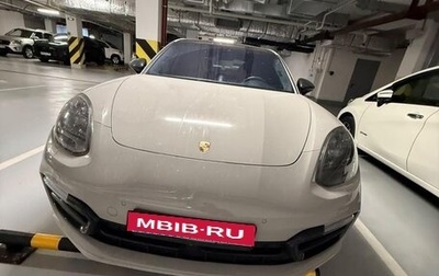 Porsche Panamera II рестайлинг, 2017 год, 7 490 000 рублей, 1 фотография