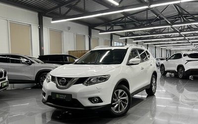 Nissan X-Trail, 2015 год, 1 645 000 рублей, 1 фотография