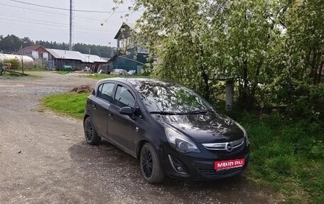 Opel Corsa D, 2012 год, 499 000 рублей, 1 фотография