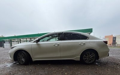 KIA Cerato IV, 2021 год, 1 фотография