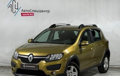 Renault Sandero II рестайлинг, 2014 год, 849 800 рублей, 1 фотография