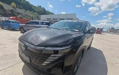 Nissan Qashqai, 2025 год, 2 088 325 рублей, 1 фотография
