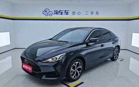 MG 5, 2023 год, 876 000 рублей, 1 фотография