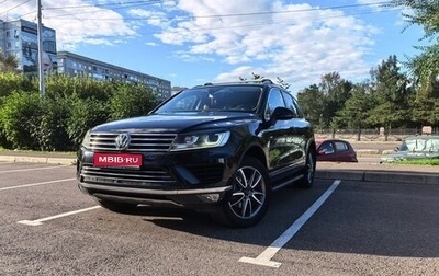 Volkswagen Touareg III, 2015 год, 2 999 999 рублей, 1 фотография