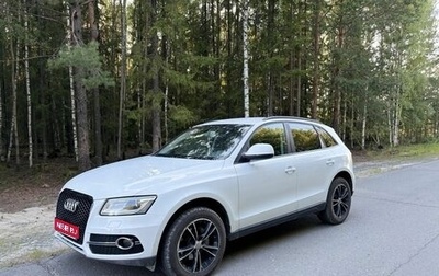 Audi Q5, 2014 год, 2 250 000 рублей, 1 фотография
