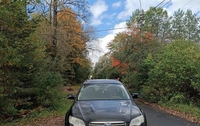Subaru Outback III, 2008 год, 900 000 рублей, 1 фотография