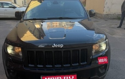 Jeep Grand Cherokee, 2011 год, 1 300 000 рублей, 1 фотография