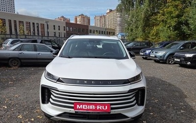 CheryExeed TXL, 2023 год, 2 150 000 рублей, 1 фотография